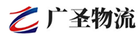 广州到金水区物流公司